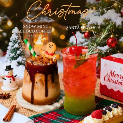 SNOW MINT CHOCO COFFEE